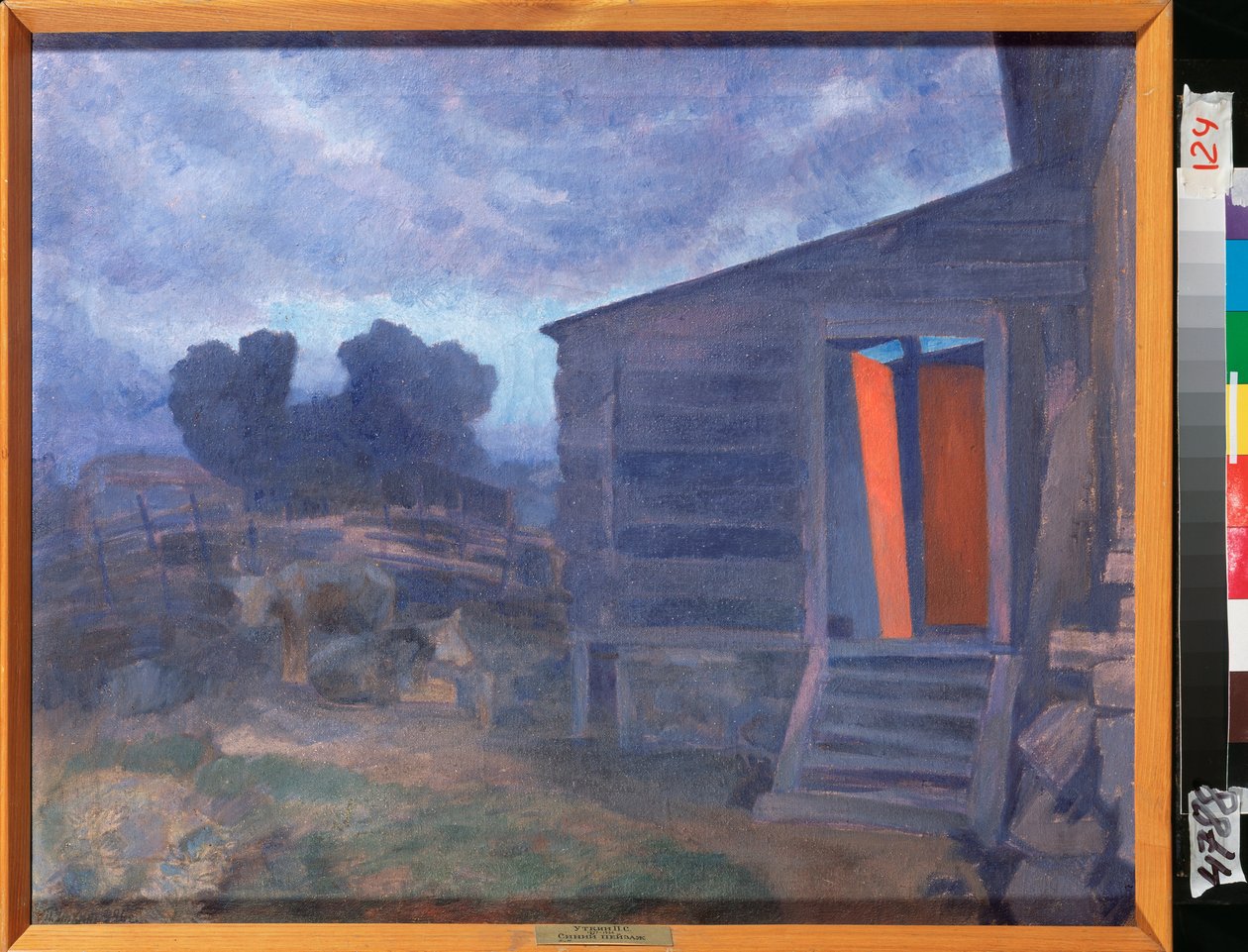 Mavi Manzara (Mavi Manzara) - Pyotr (Piotr, Petr) Savvich Utkin (Utkin) (1877-1934), tuval üzerine yağlı boya - Rus sanatı by Petr Savvic Utkin