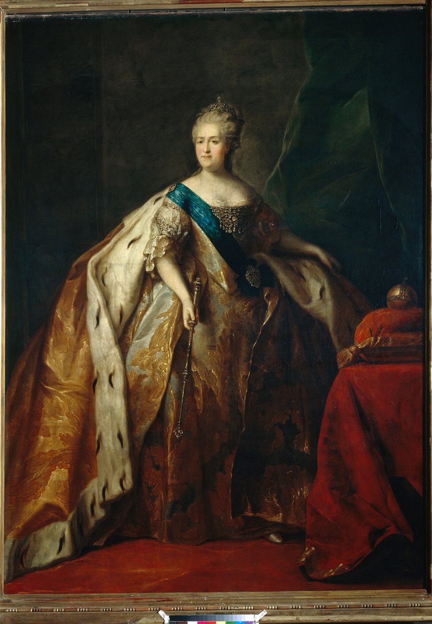 İmparatoriçe Catherine II