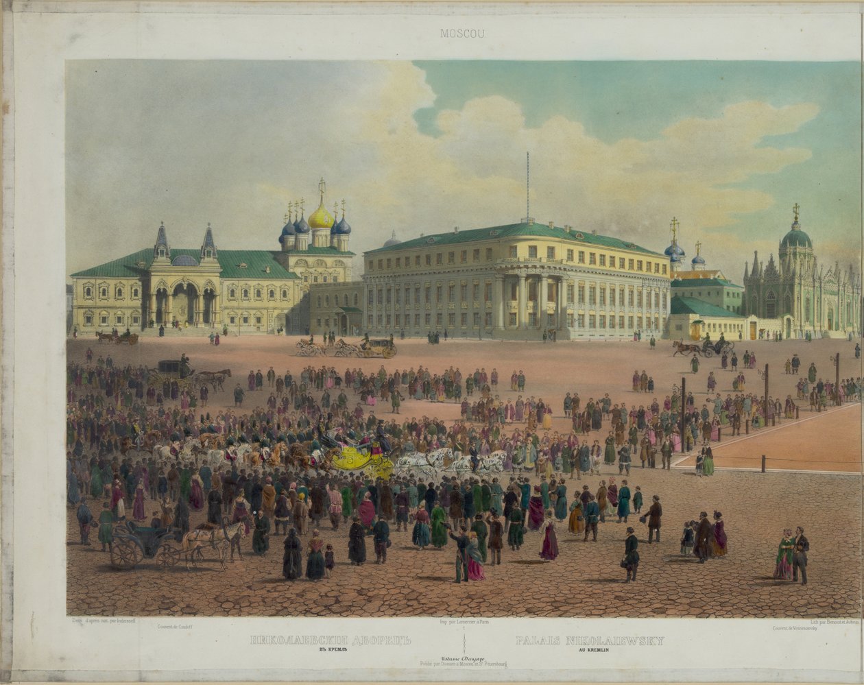 Moskova Kremlin