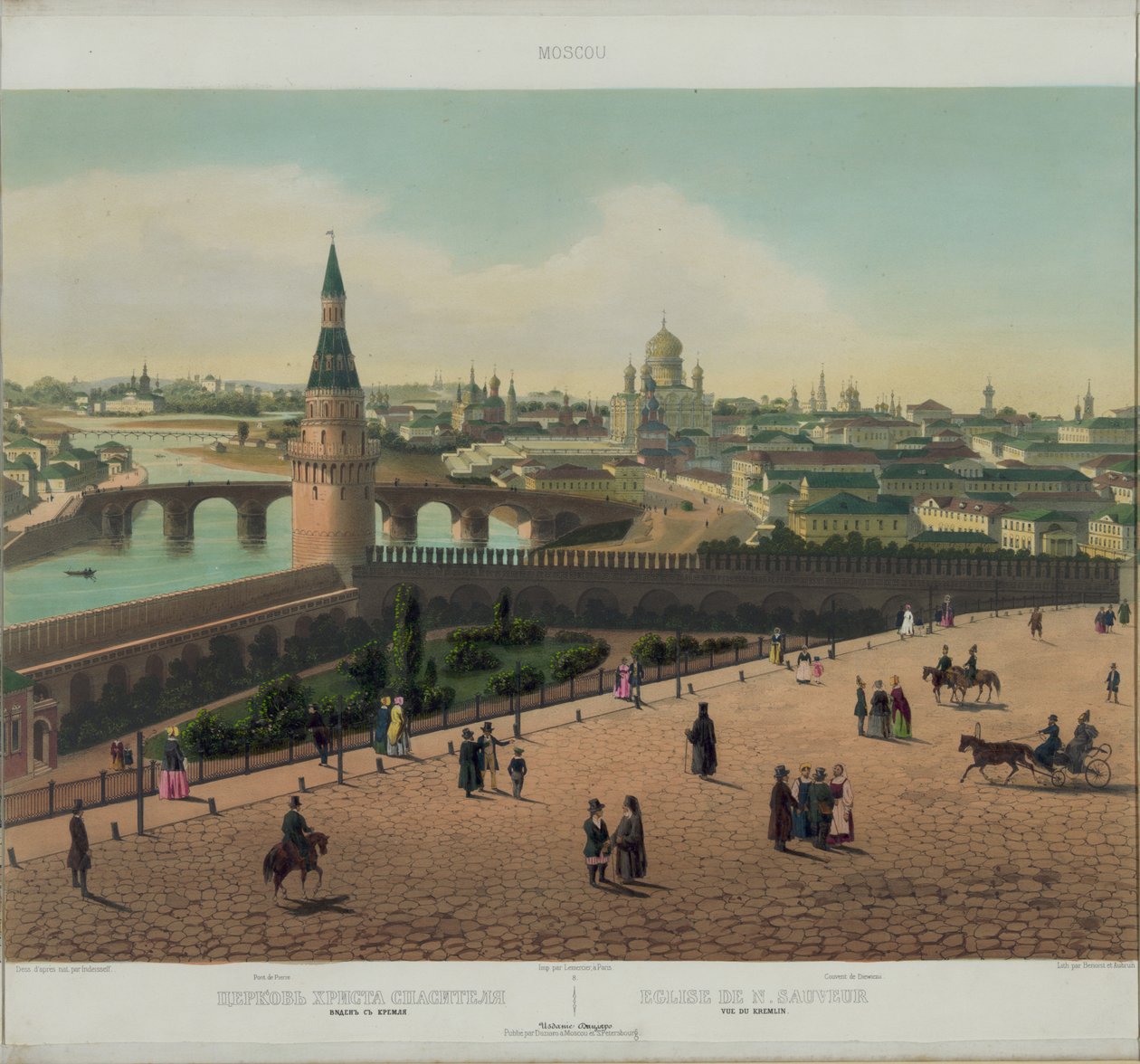 Kurtarıcı İsa Katedrali ve Moskova Kremlin