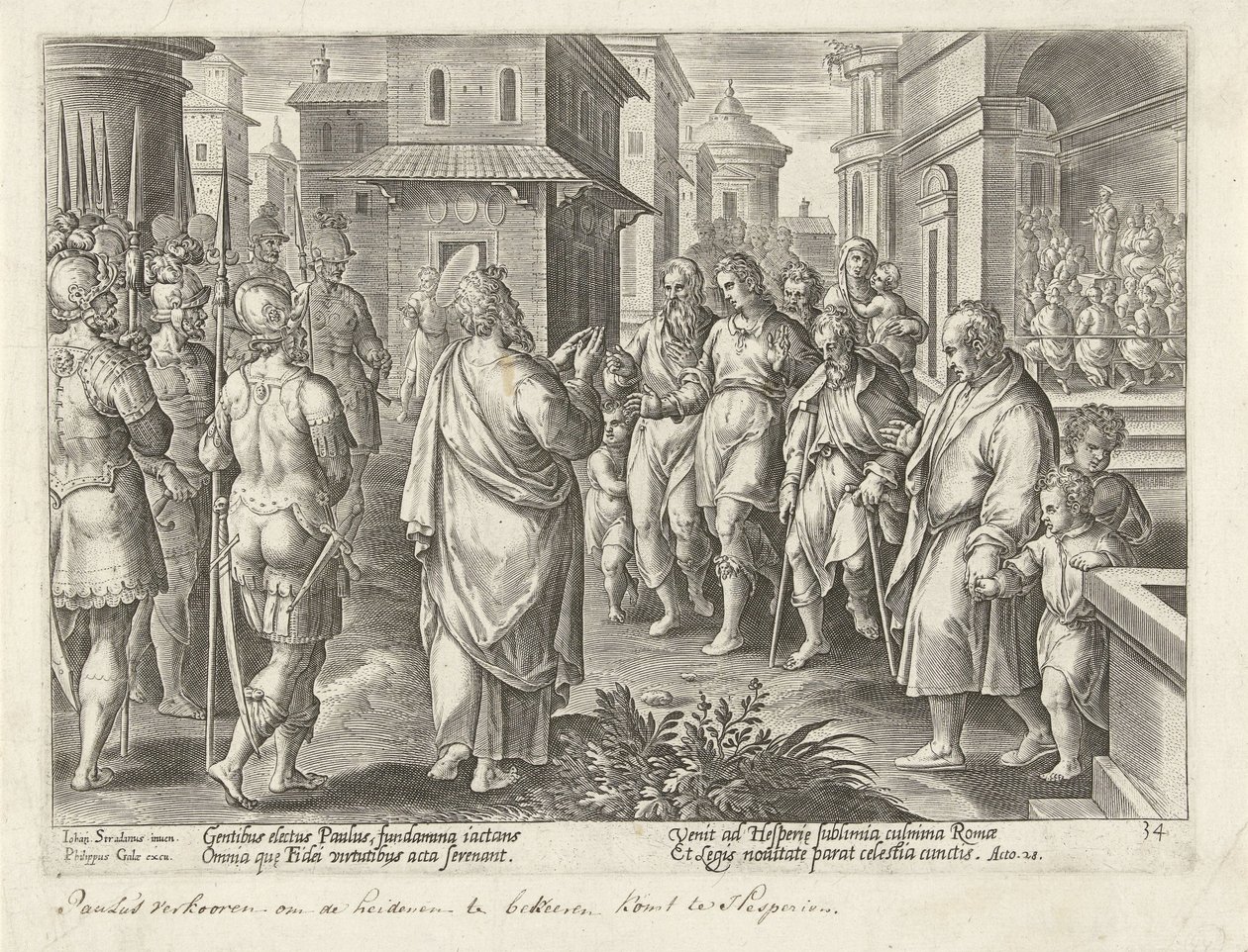 Pavlus, Roma