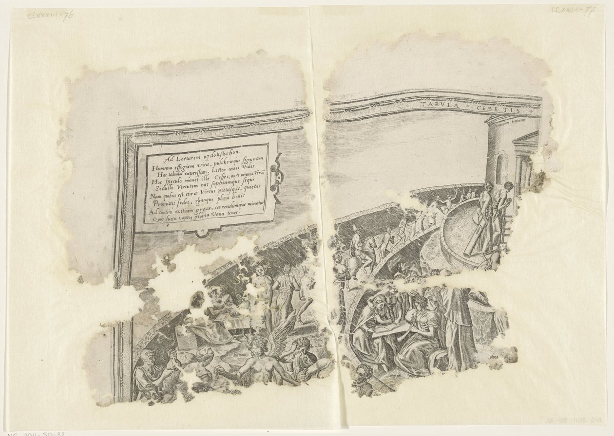 Cebes Tabula Cebetis Carta Vitae tarafından sahnenin bir baskısının sol üst köşesi (nesnedeki başlık) by Philips Galle