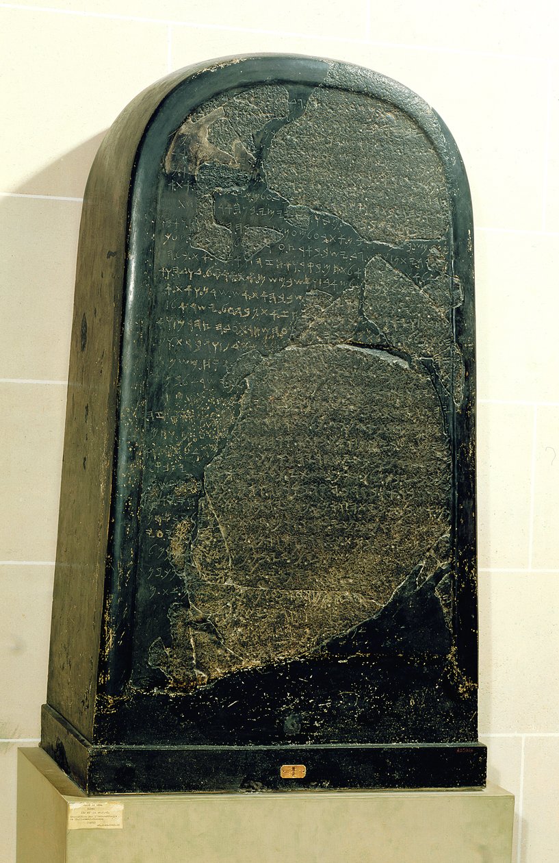 Moab Kralı Mesha için Dibon, Doğu Ürdün, MÖ 842 (bazalt) için zafer steli by Phoenician