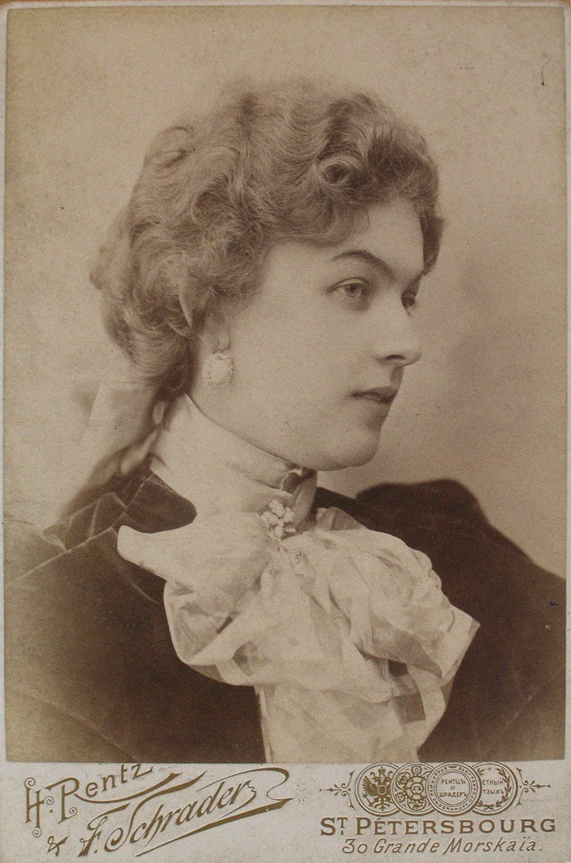 Anastasya Dmitrievna Vyaltseva 1871-1913, 1890