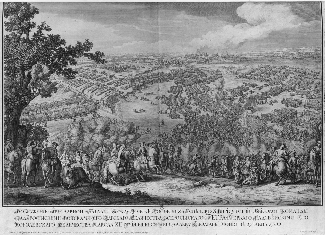 Poltava Savaşı, Nicolas Larmessin ailesinden biri tarafından kazınmış, 1709 by Pierre Denis Martin