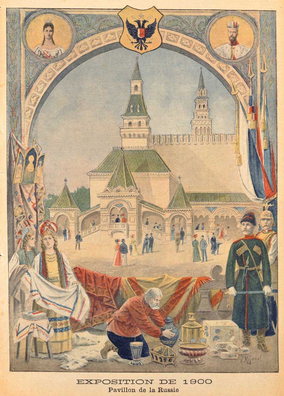 1900 Evrensel Sergisindeki Rus Pavyonu, 