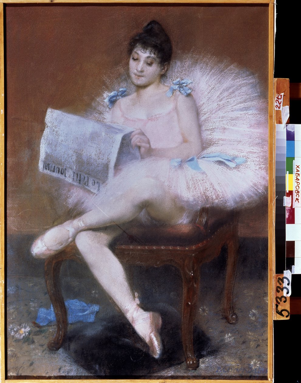  by Pierre Carrier Belleuse