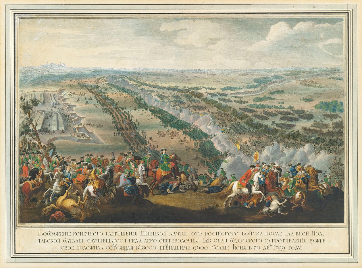 1724