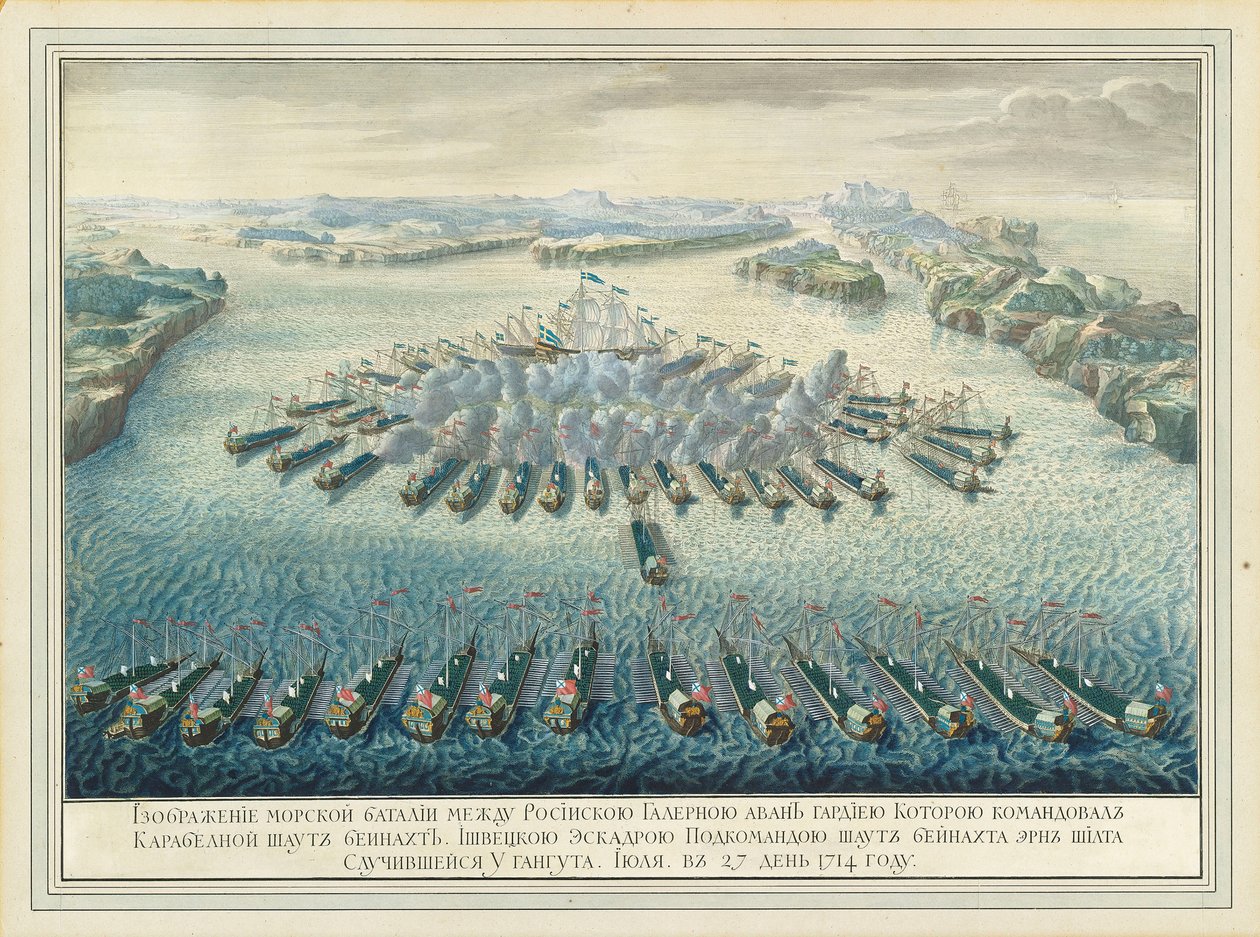 1724