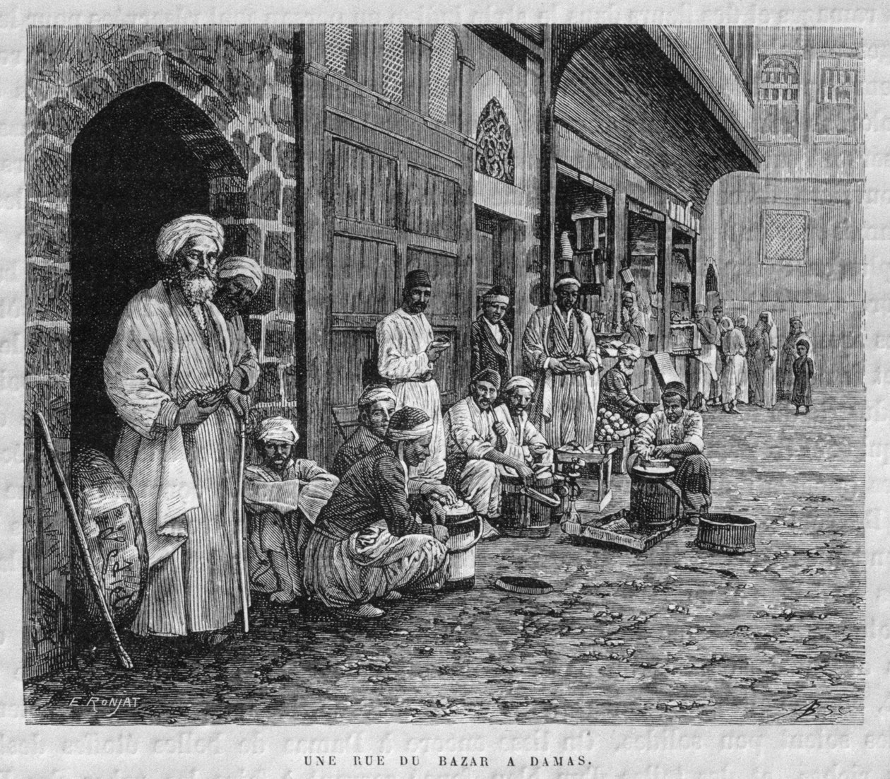 Şam çarşısında bir sokak, bugün Suriye