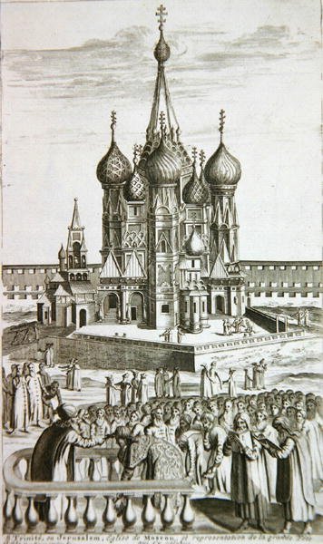 Sainte Trinite veya Kudüs, Moskova Kilisesi, La Galerie Agreable du Monde