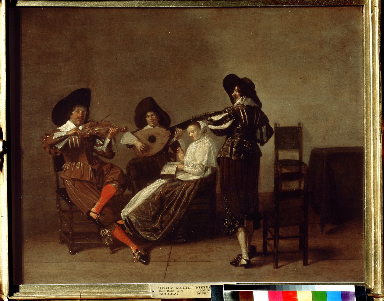 ""Soiree müzikal"" (müzikal akşam) Üç müzisyen ve genç bir kadın (vokal). Pieter Codde (1599-1678) tarafından yapılan boyama 17. yüzyıl Puşkin Müzesi, Moskova by Pieter Codde