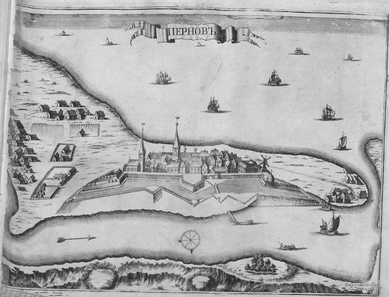 Ağustos 1710, 1715