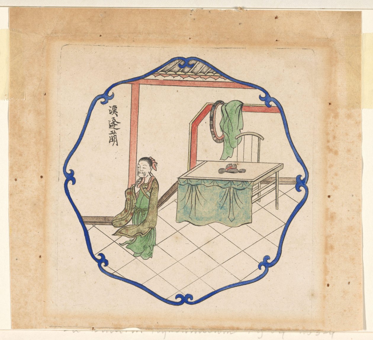 Han Hanedanlığının Feng Meng'i by Pieter Schenk (I)
