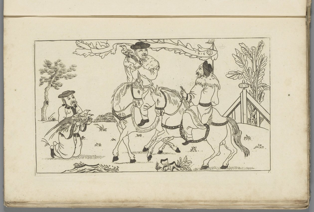 İki atlı Çin manzarası Büyük ayrıntılarla çizilmiş ve 't Ligt'te verilen Sineesen'in yeni envanterleri, P: Schenk Jun (...), ilk bölüm (seri başlığı) by Pieter Schenk (II)