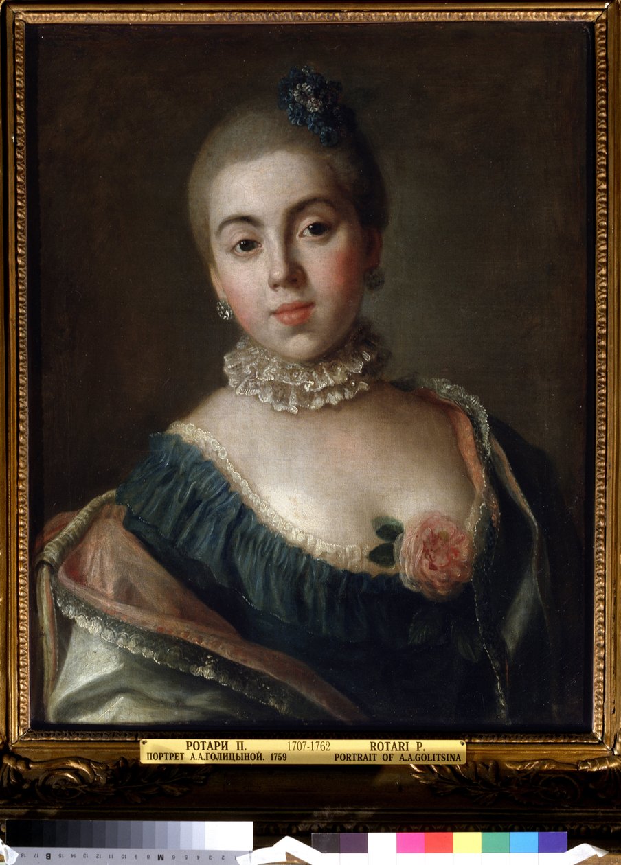 Prenses Ekaterina Golitsyna