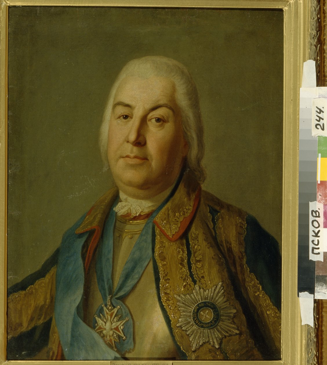 Kont Pyotr Semyonovich Saltykov