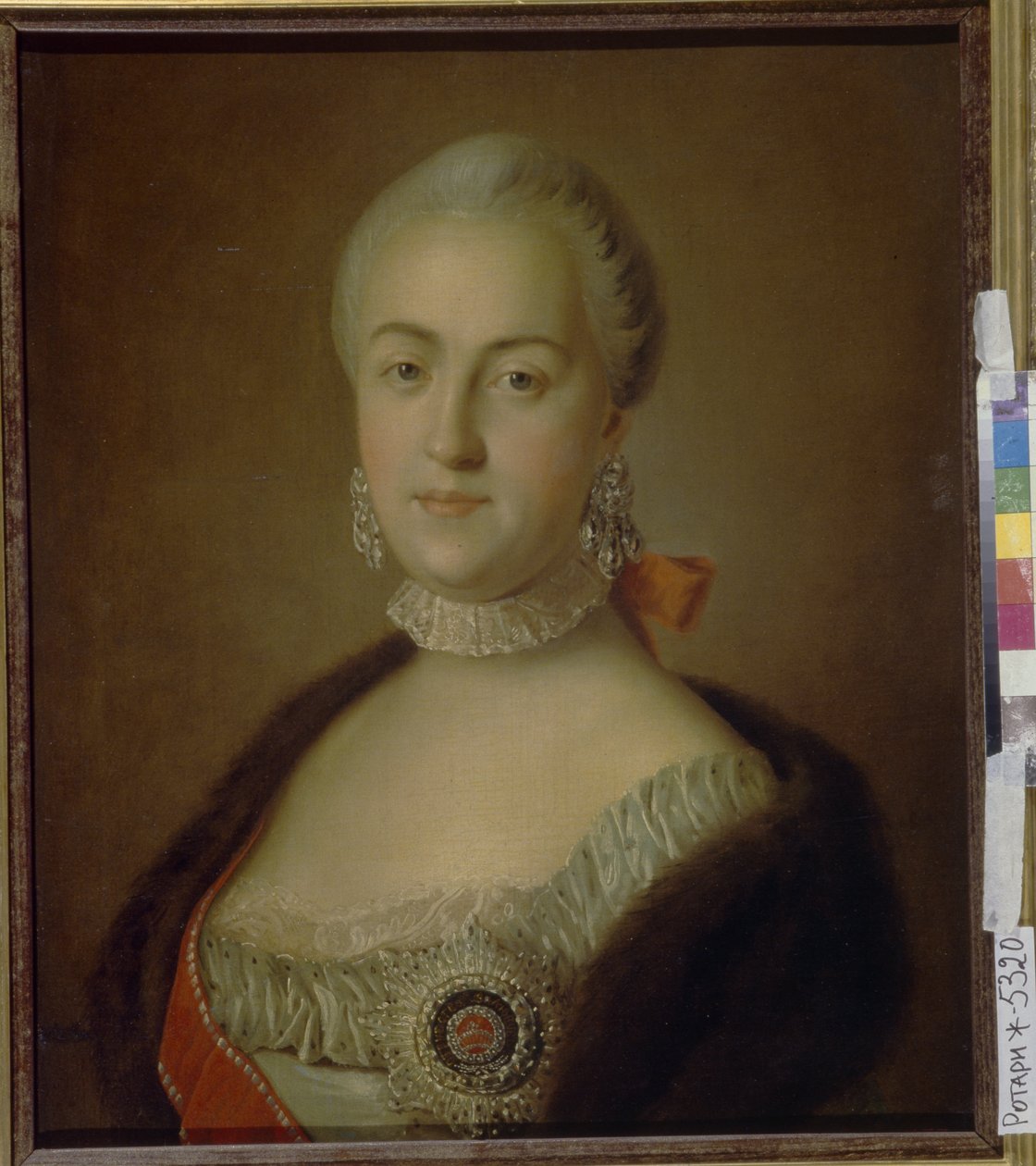Grandüşes Yekaterina Alexeyevna