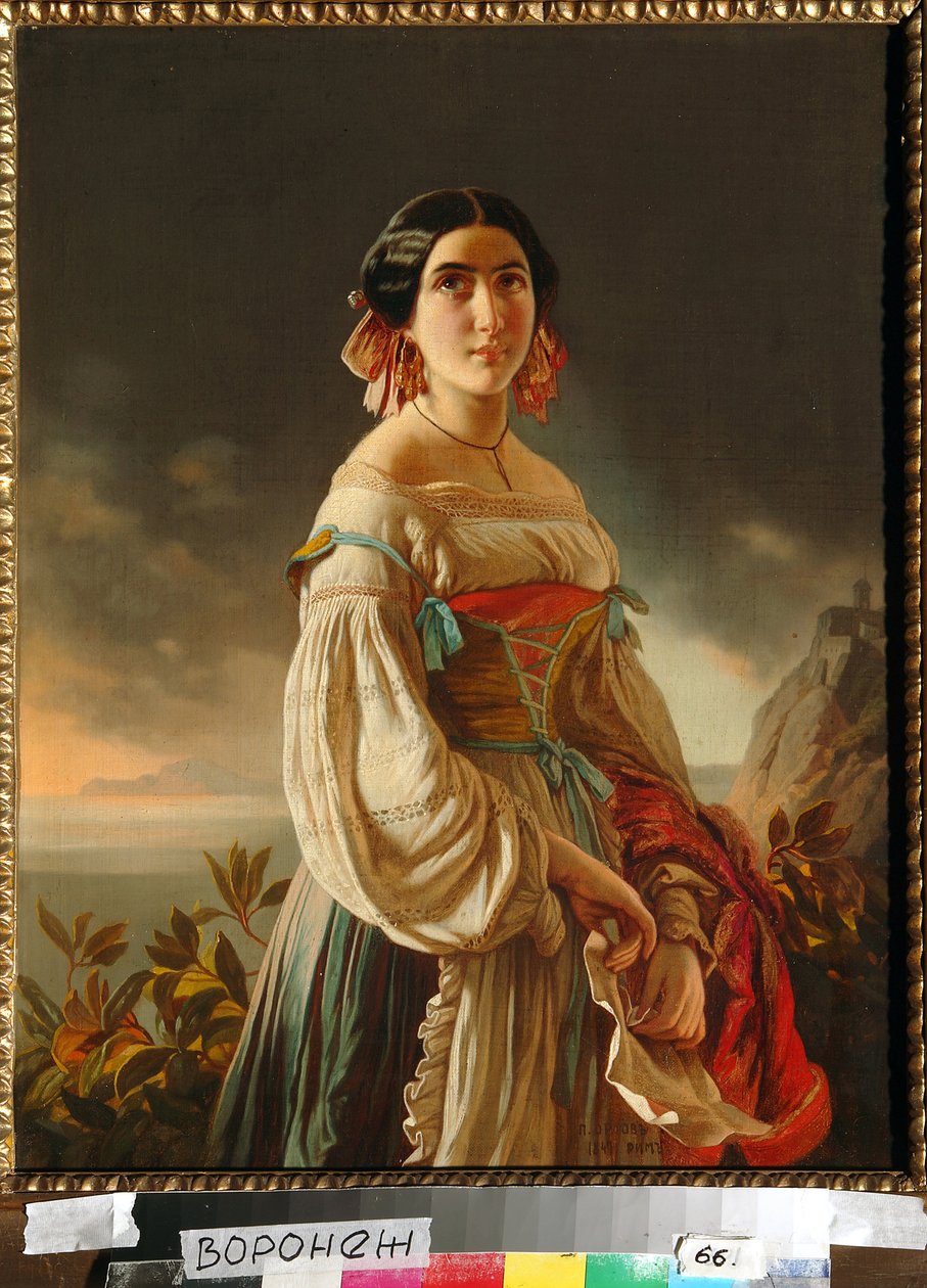 Prenses Lina Gagarina