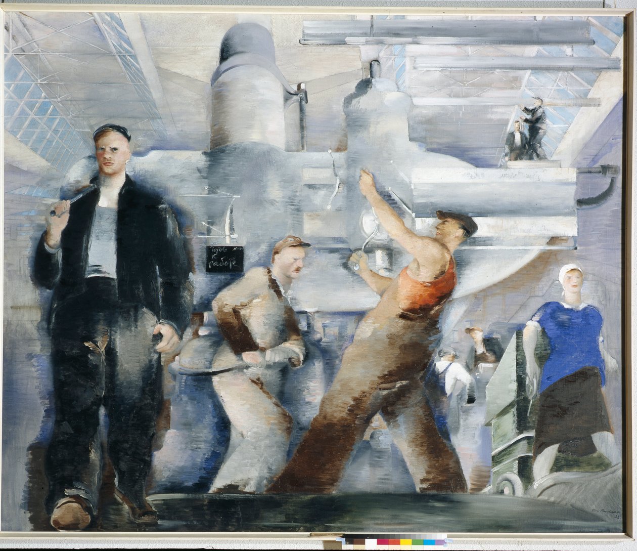 Williams, Pyotr Vladimirovich (1902-1947) tarafından bir atölyenin montajı. Tuval üzerine yağlıboya by Piotr Vladimirovich Williams