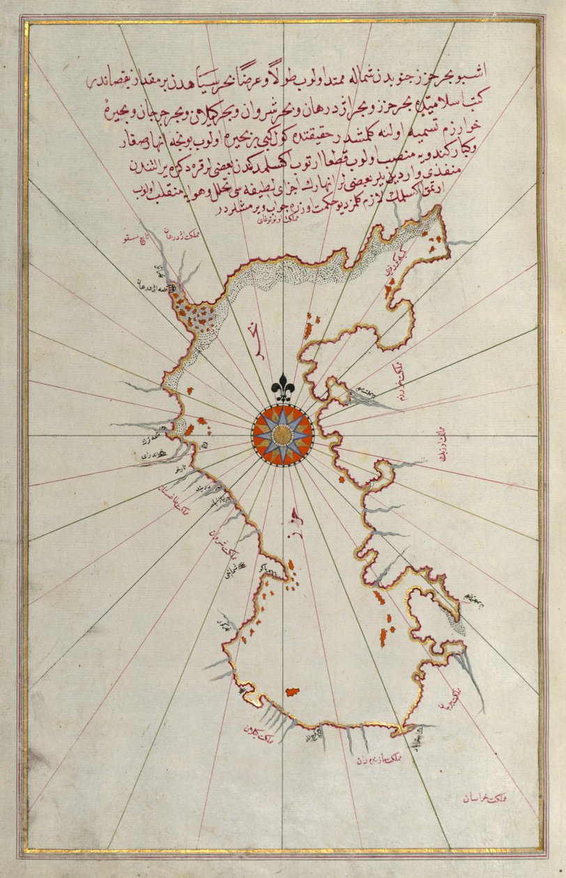 Hazar Denizi Haritası by Piri Reis