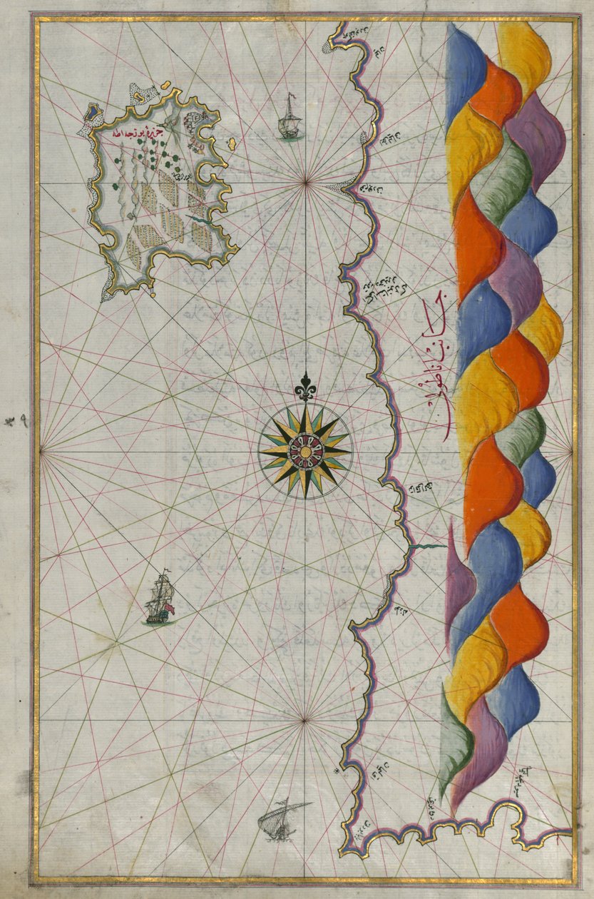 Anadolu Sahili Açıklarındaki Bozjah Adası (Tenedos) Haritası by Piri Reis