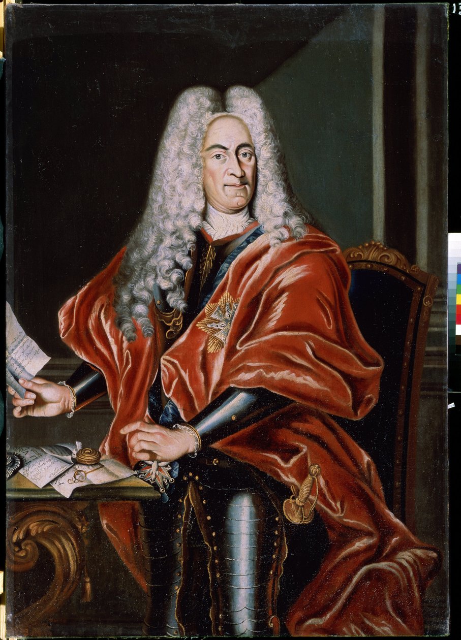 ""Aristokrat Portresi"" Varlıklı koşullarda, peruk takmış ve zırh giymiş, muhtemelen bir devlet adamı olan bilinmeyen bir Polonyalı adamın portresi. Asalet haçları takar ve Büyük Şansölye