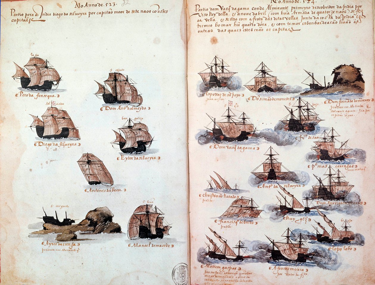El yazması sayfası “” Portekiz donanmalarını temsil eden Kral I. Manuel (1469-1521) yönetimindeki Portekiz donanmasının anıtları””. 1523 M.Ö. Paris by Portuguese School