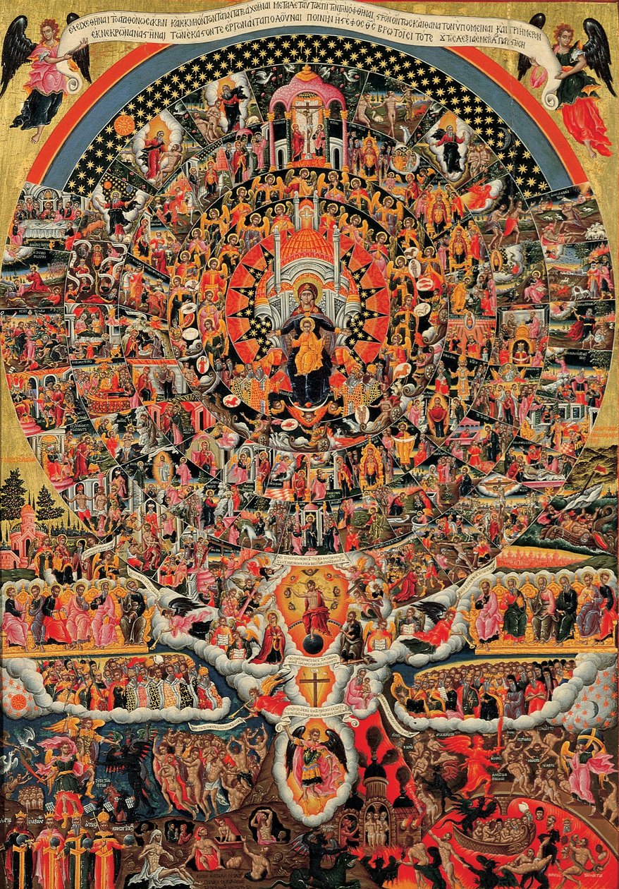 The Hymn to the Virgin, E X (Senin Sevindir...) by Poulakis Theodoros