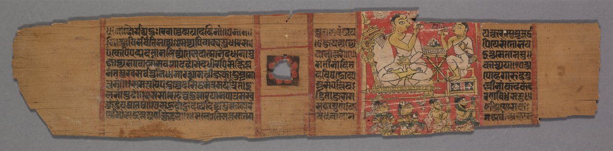 Bir Jain El Yazmasından Yaprak: Shalibhadra: Metin verso, 1279. by Pradyumnasuri