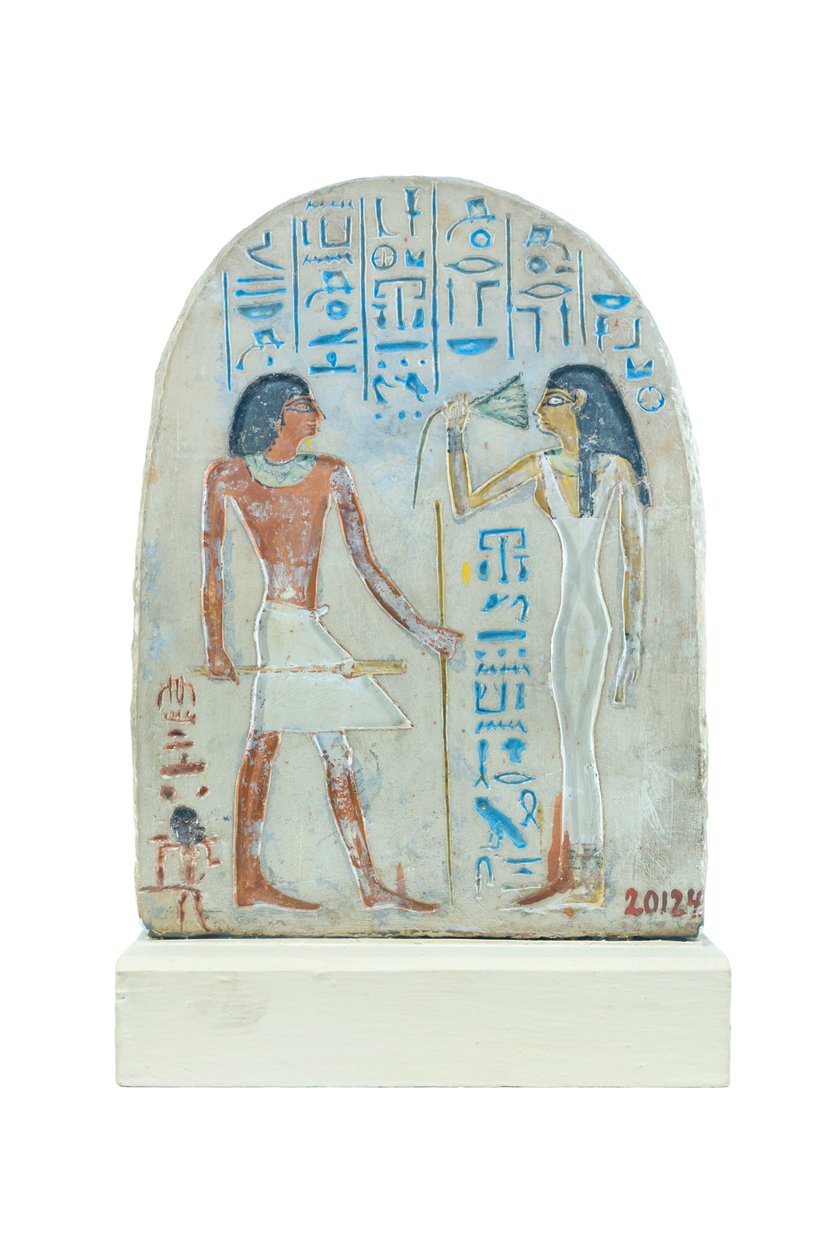 Abydos'ta bulunan, Sobekhotep ve karısını tasvir eden mezar steli, Mısır Müzesi, Kahire, Mısır by Prehistoric Prehistoric