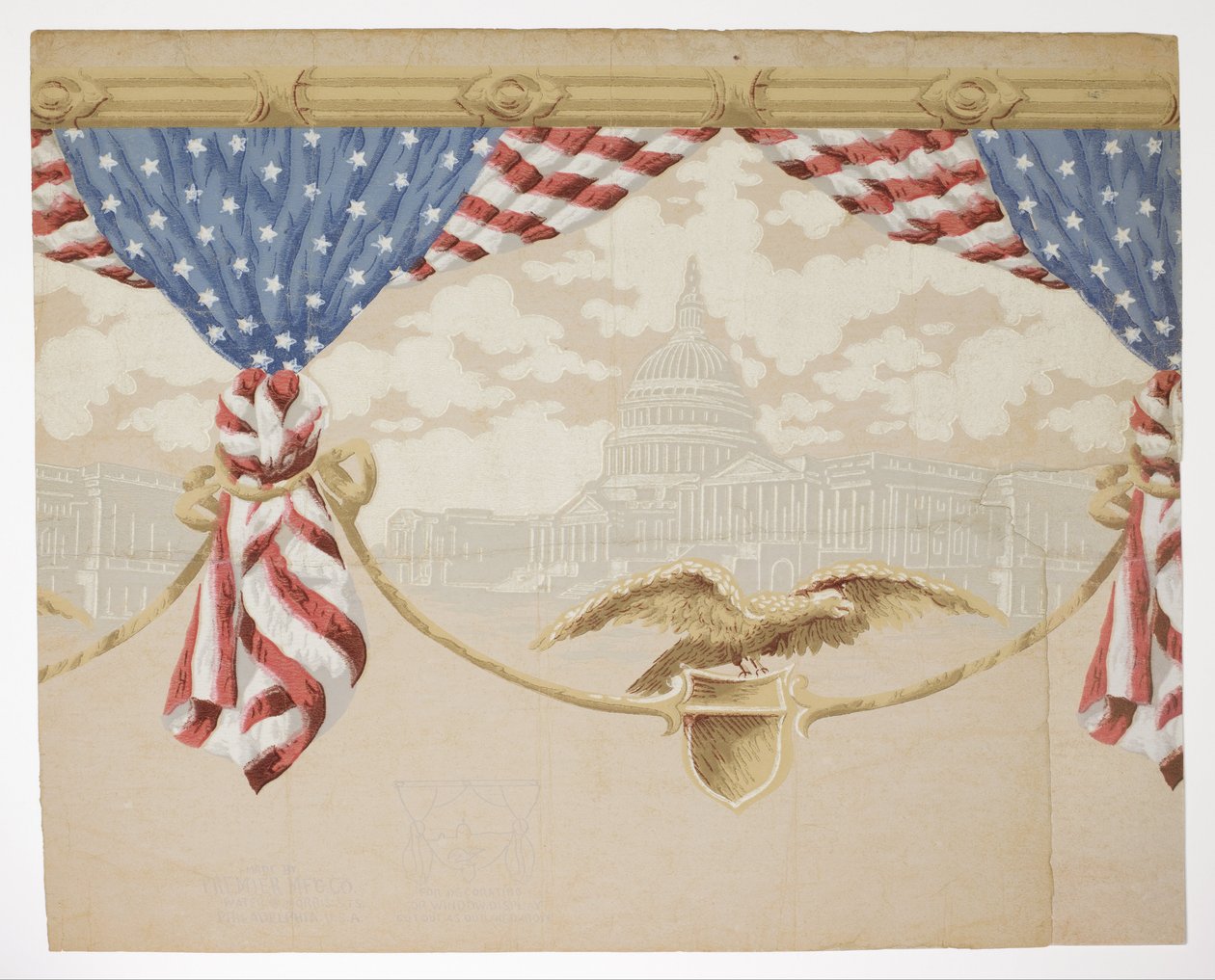 amerikan by Premier Manufacturing Company