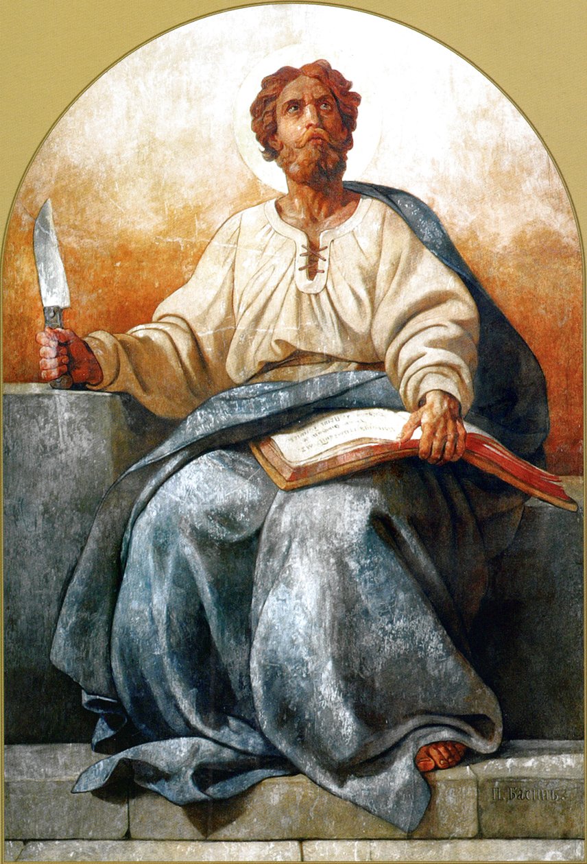 Havariler Bartholomeos: n by Pyotr Basin