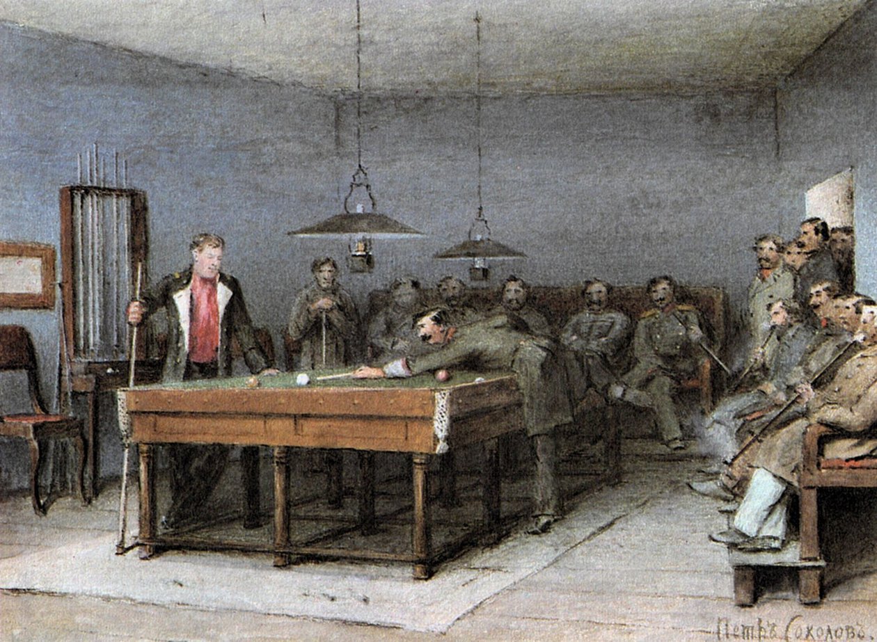 Ivan Turgenev