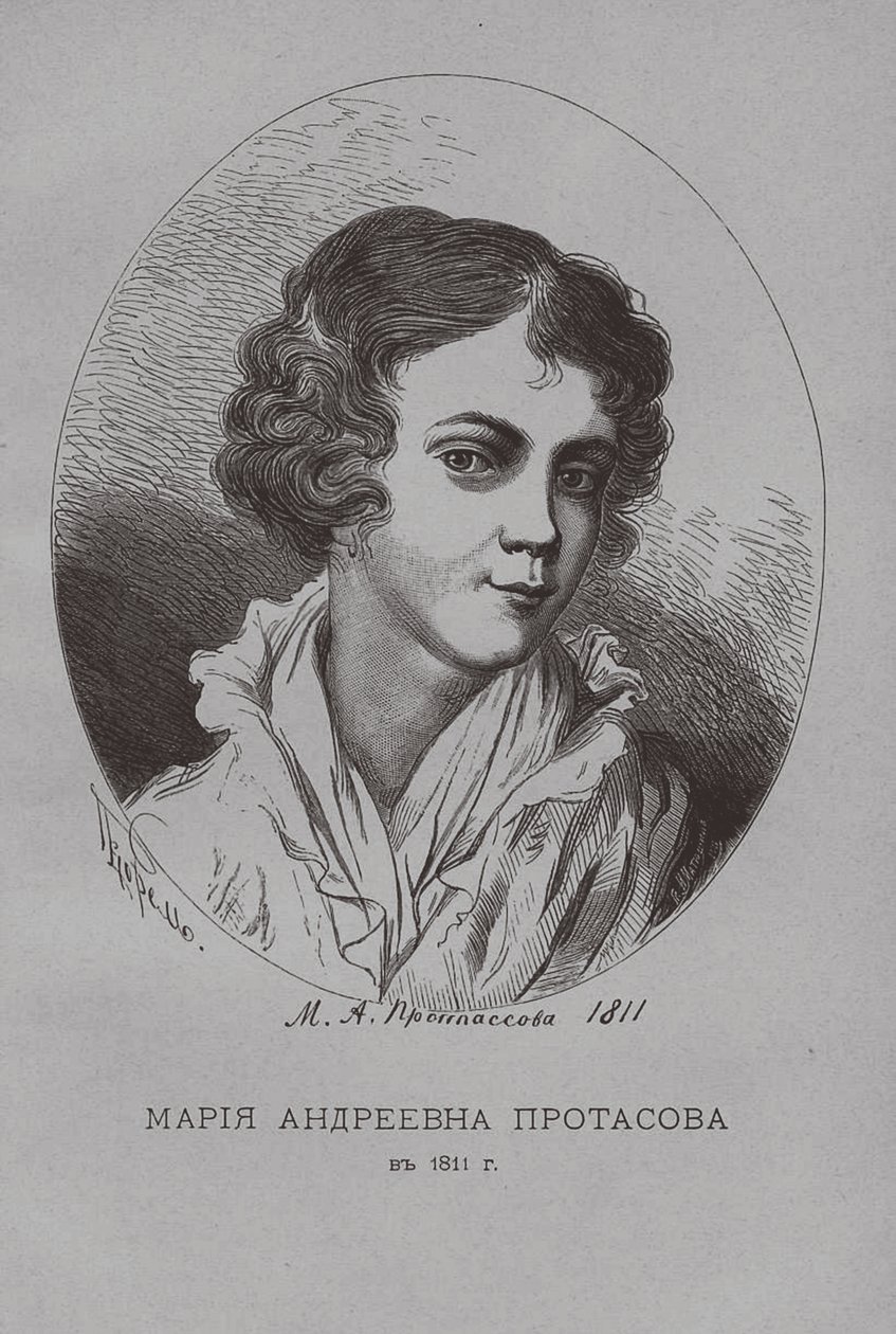 1811 yılında Maria Andreevna Protasova by Pyotr Fyodorovich Borel
