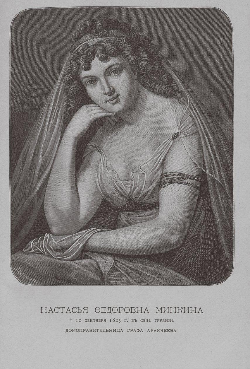 Nastasia Fyodorovna Minkina, Kont Arakcheevs kahya ve metresi by Pyotr Fyodorovich Borel