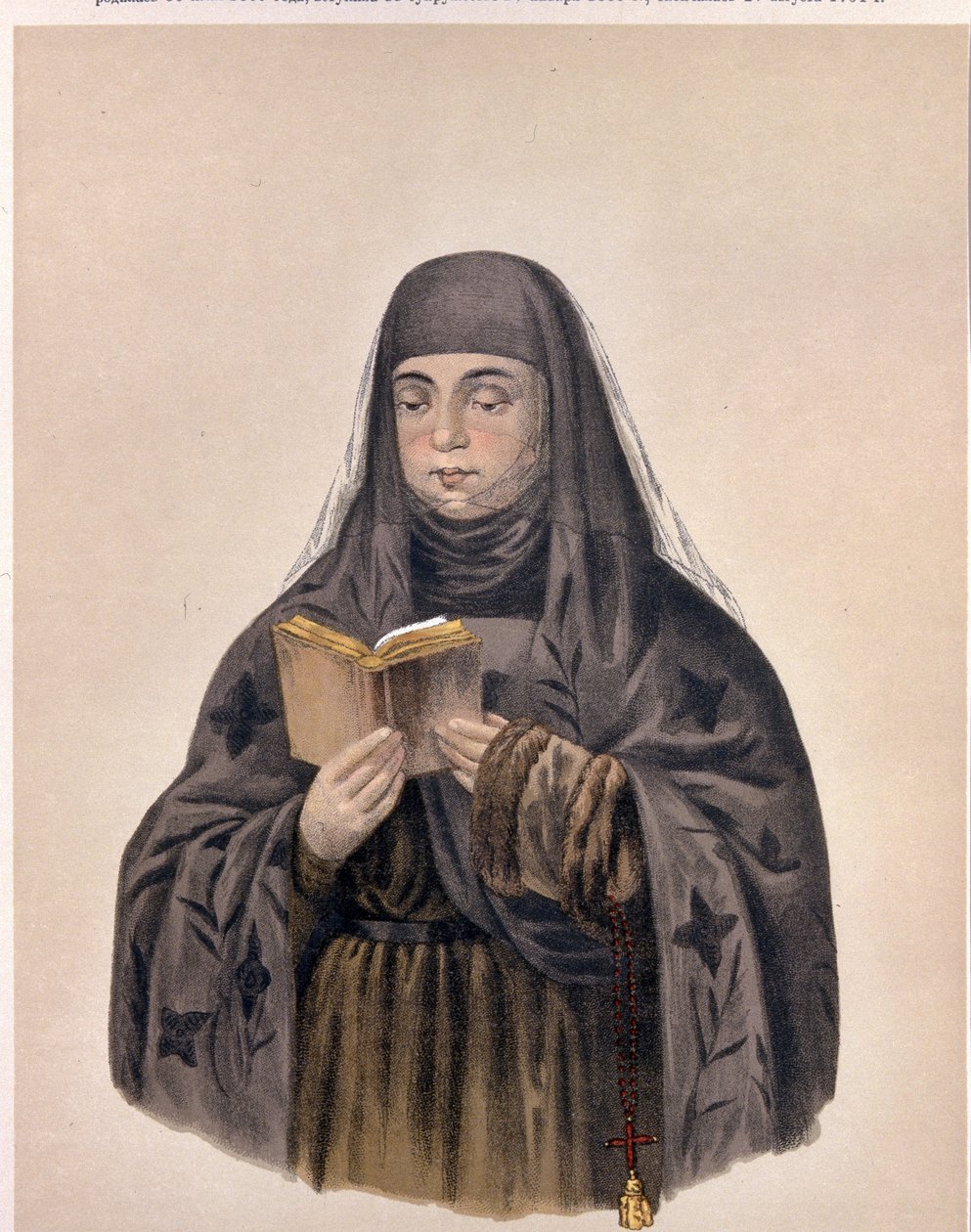 Çarın portresi Eudoxia Feodorovna Lopukhina (Eudoxie Lopoukine (veya Lopoukhine) by Pyotr Fyodorovich Borel
