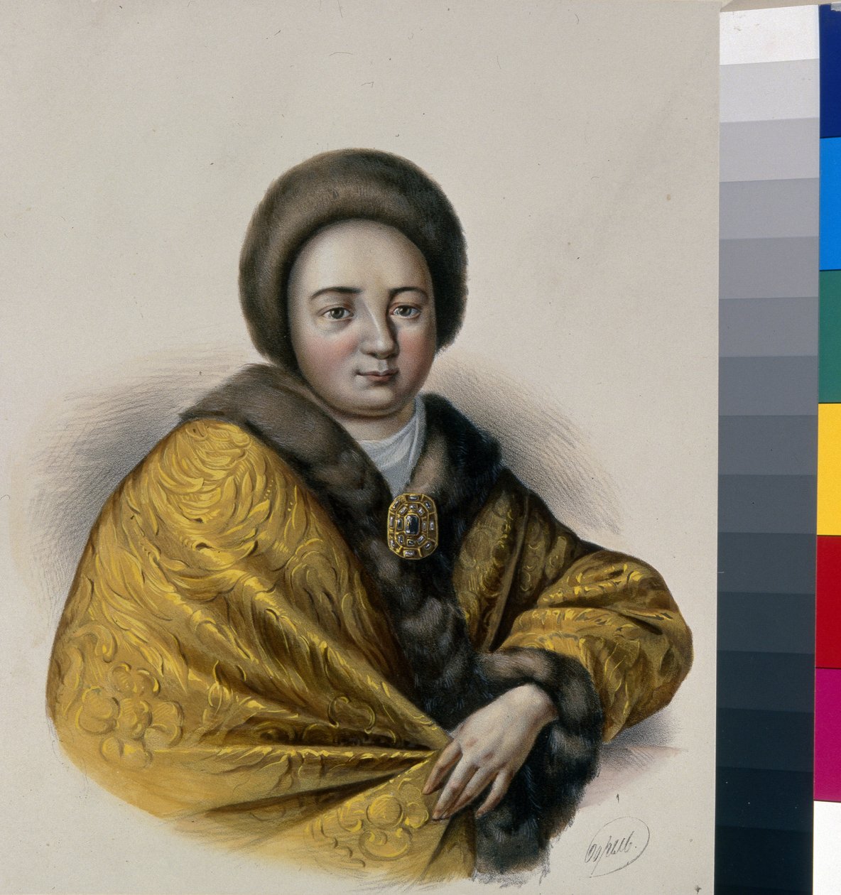 Tsarina Natalia Naryshkina