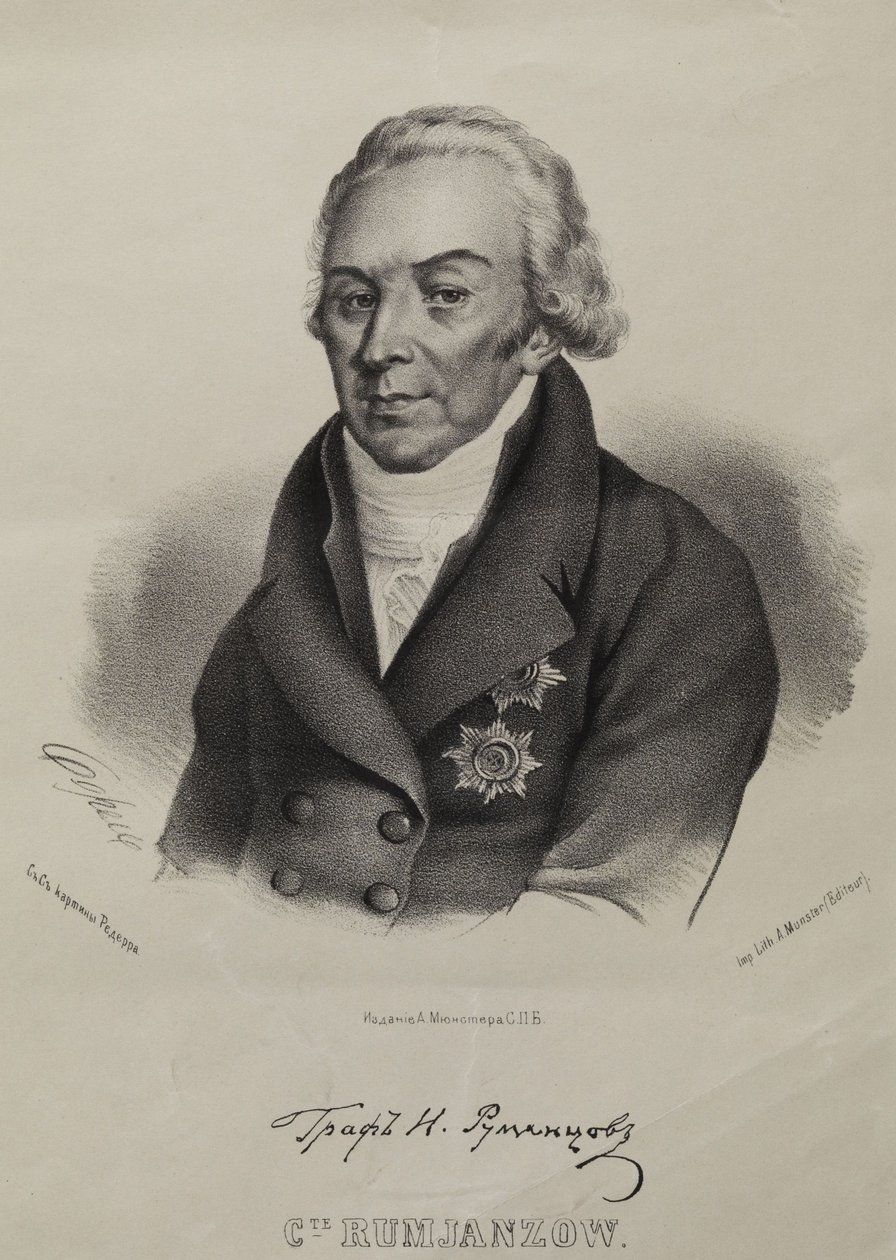 Kont Nikolay Petrovich Rumyantsev'in Portresi 1754-1826 by Pyotr Fyodorovich Borel