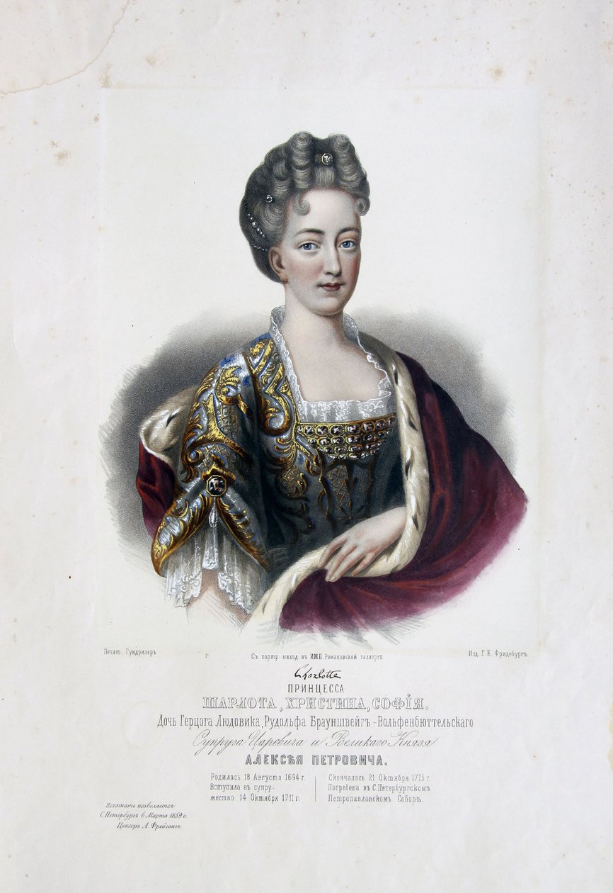 Brunswick-Wolfenbüttel Prensesi Charlotte'un portresi 1694-1715, Tsarevich Alexei Petro'nun karısı by Pyotr Fyodorovich Borel