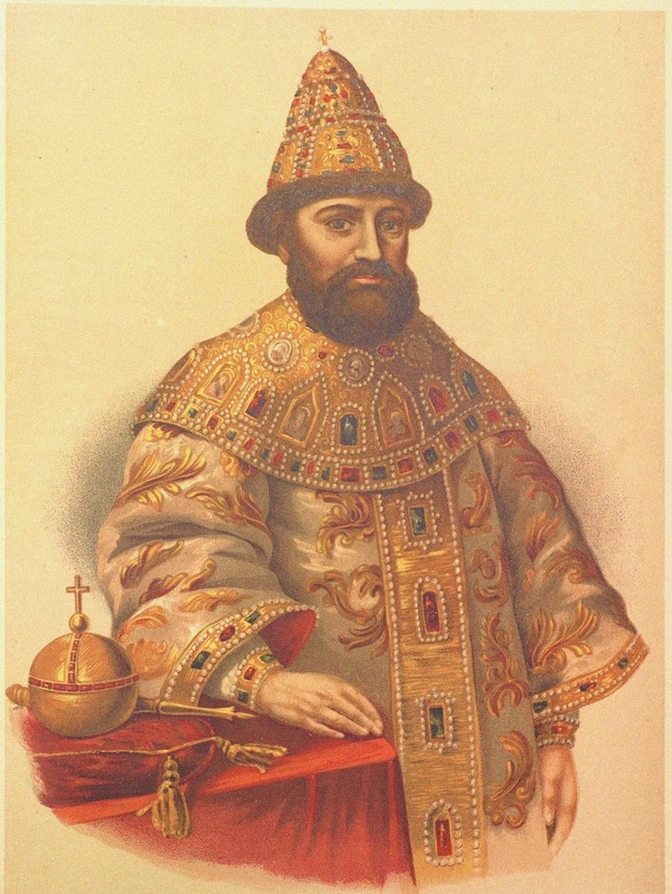 Rusya