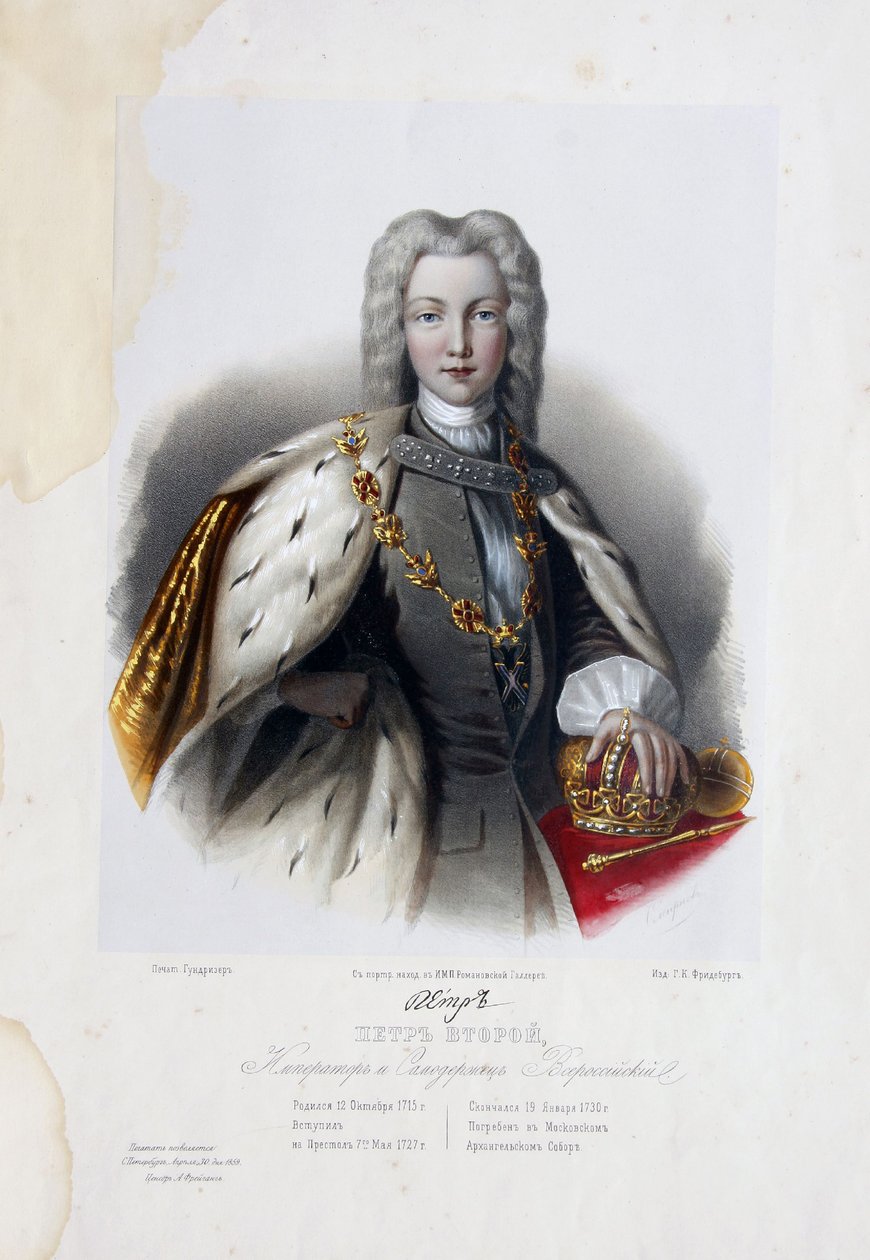 Rusya Çarı II. Peter