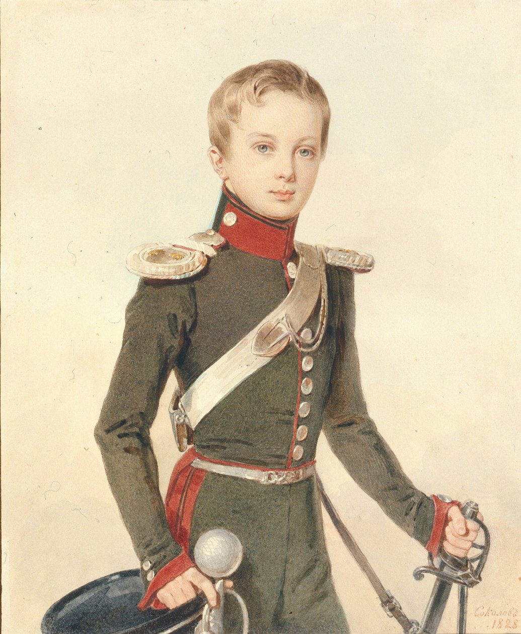 Veliaht Prens Alexander Nikolayevich