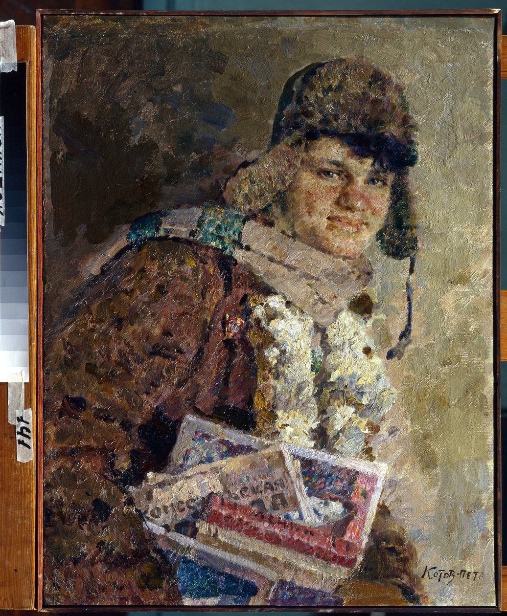  by Pyotr Ivanovich Kotov