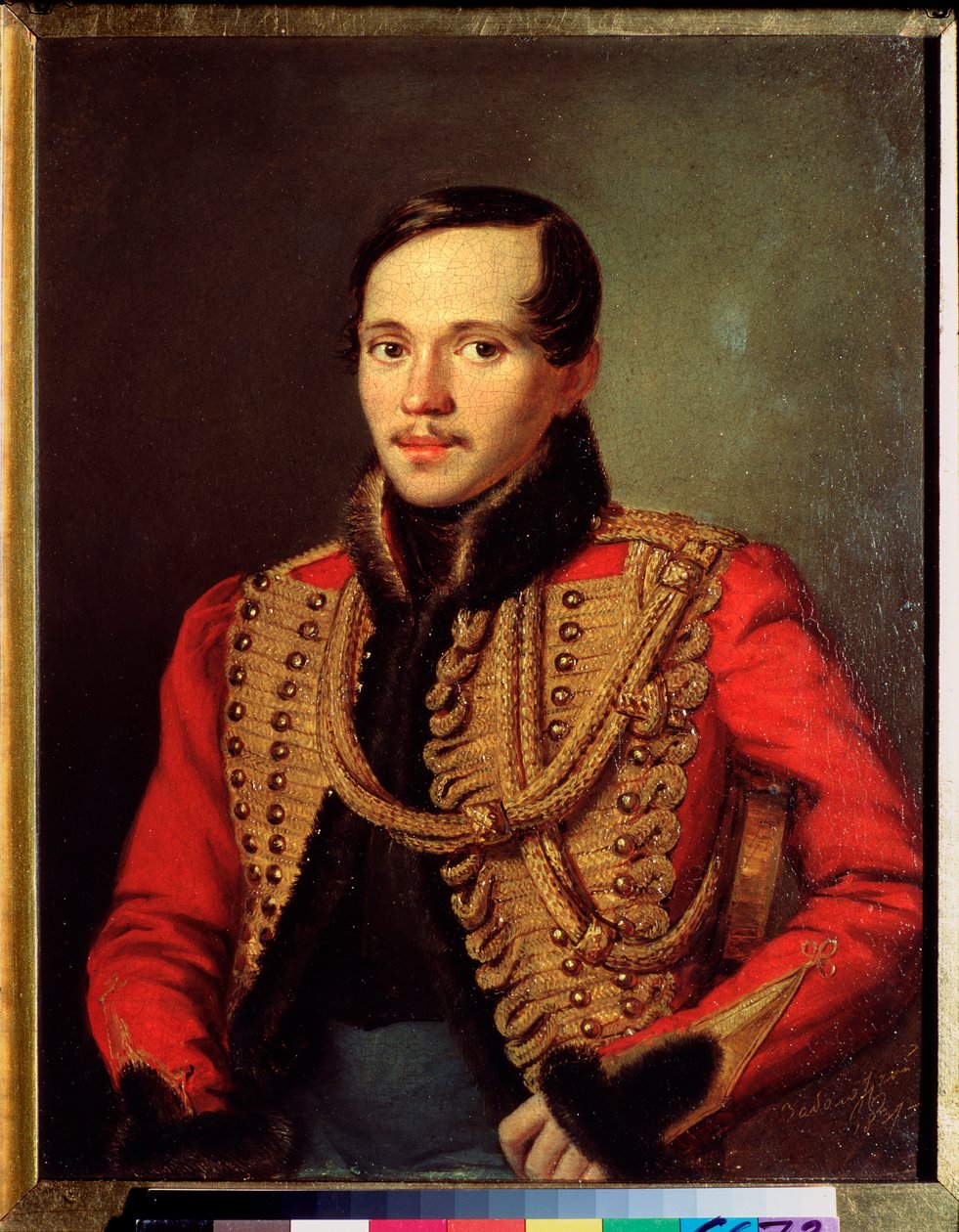 Portre du poete Mikhail Lermontov (1814-1841) (Şair M Lermontov