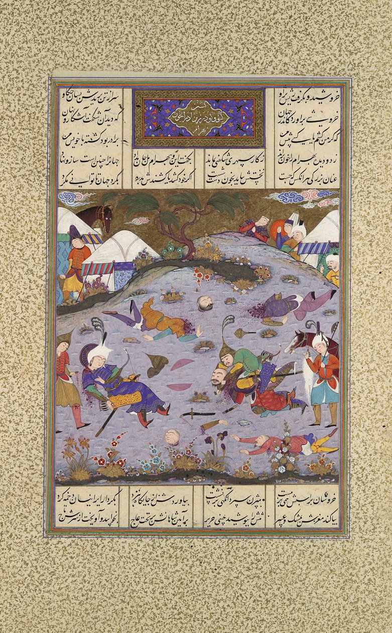 Tazhav