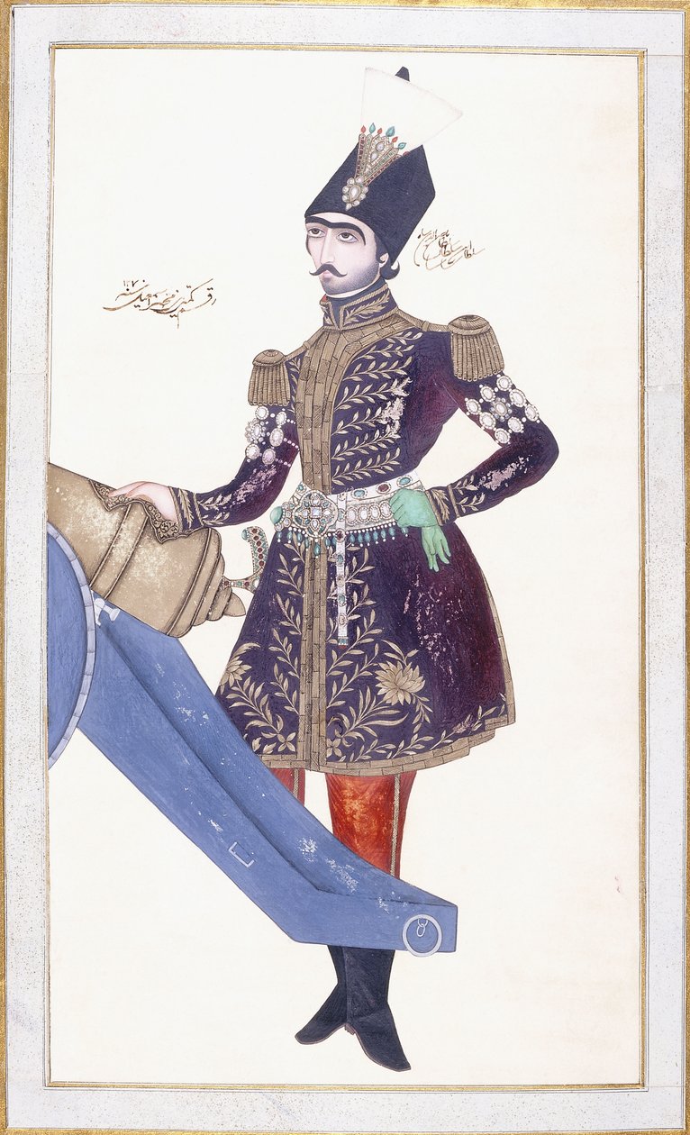 Nasir al-Din Şah
