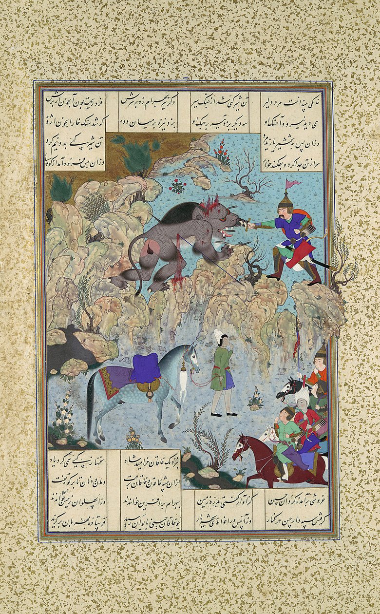 Bahram Chubina Aslan Maymunu Öldürüyor, Şahname Krallar Kitabı'ndan Folio 715v..., c1530-35 by Qasim ibn 