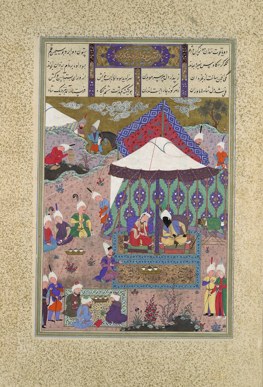 Sudaba ve Kai Kavus