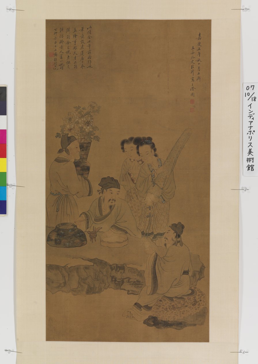 Chen Hongshou'dan Sonra Figürler (ipek üzerine mürekkep ve renkli) by Qi Gai